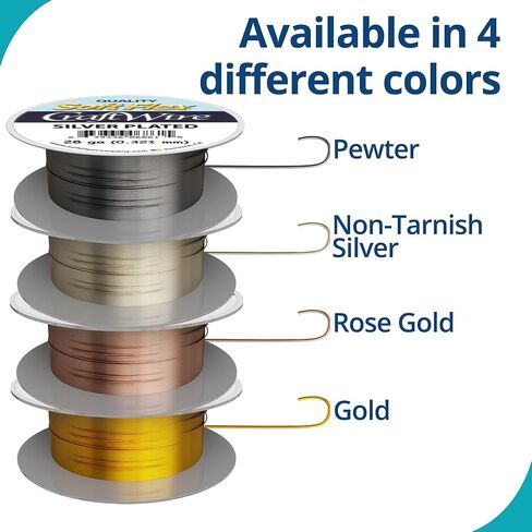 Beadhobby - Soft Flex 28 Gauge Craft Wire - Non Tarnish Silver - Artistic Wire with Silver Plating in Kuwait