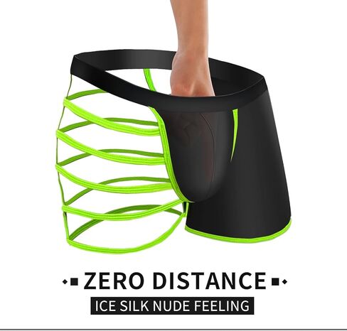 JEERLEEP Men's Sexy Lingerie Underpants in Kuwait