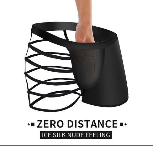JEERLEEP Men's Sexy Lingerie Underpants in Kuwait