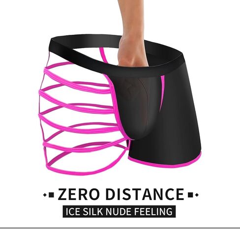 JEERLEEP Men's Sexy Lingerie Underpants in Kuwait