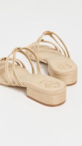 Larroudé Women's Shelly Flat Mules in Saudi Arabia