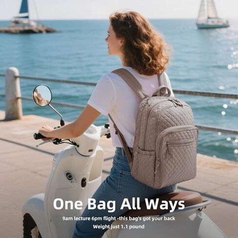 Backpack for Women,College Backpack,Quilted Casual Daypack,Waterproof Bookbag for 17Inch Laptop in Kuwait