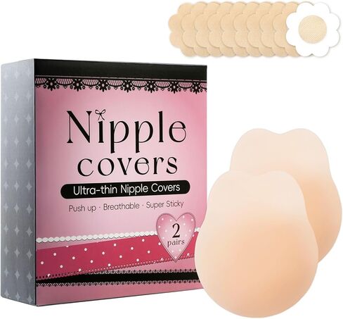 Nipple Covers with Lift, 2 Pairs Reusable Sticky Adhesive Silicone Pasties Nipple Covers, Seamless Breast Petals in Kuwait