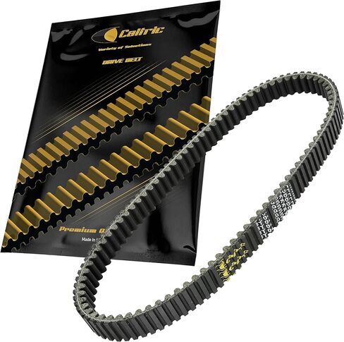 Caltric Drive Belt Compatible with Polaris Sportsman X2 700 Efi 2008 in Saudi Arabia