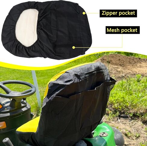 LP92334 Riding Mower Seat Cover 18 Inch, Compatible with John Deere Mowers and Gator in Saudi Arabia