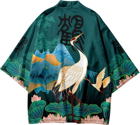 Lai Meng Five Cats Women 3/4 Soureve Fit Fit Fit Cardigan Jacket Japanes in Saudi Arabia