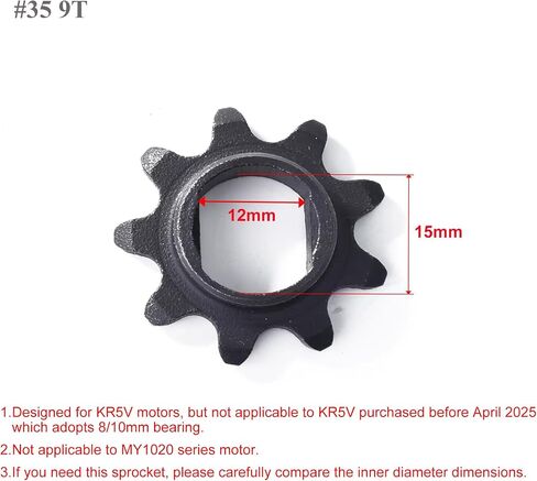 #35 11T مسرسًا للدراجة النارية الكهربائية ATV Quad Dirt Pit Pit Scooter Prities يمكن استخدامها مع محرك KR5V in Kuwait
