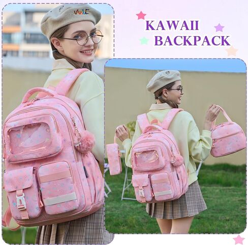AO ALI VICTORY Backpack for Girls with Lunch Bag Pencil Case Kids School Bags for Kindergarten Elementary Middle Primary Schoolbag Cute 16 inch Laptop Bookbag Students 3 PCS Cute Bookbag, Black Set in Kuwait