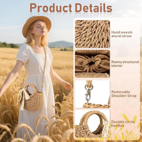 Straw Bag for Women，Small Straw Beach Clutch Purses,Shoulder Crossbody Bag City Walking and Vacation 2025 Bag,handbag in Saudi Arabia