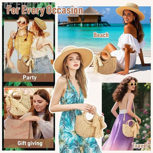 Straw Bag for Women，Small Straw Beach Clutch Purses,Shoulder Crossbody Bag City Walking and Vacation 2025 Bag,handbag in Saudi Arabia
