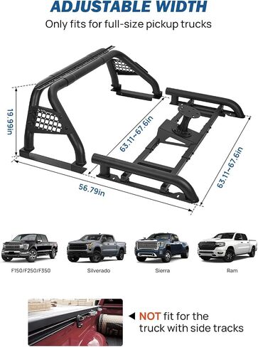 JOYTUTUS Roll Bar with Cargo Basket for Full-Size Truck, Extendable Chase Rack Pickup Sports Bar Compatible with F150, F250, F350, Silverado, Sierra, Ram in Saudi Arabia