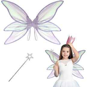 Fairy Angel Wings with Star Magic Wand for Girls Women Kids Costume Accessories Halloween Party Cosplay Supplies