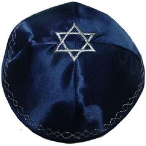Kippah with Star of David-navy by Shofars From Afar