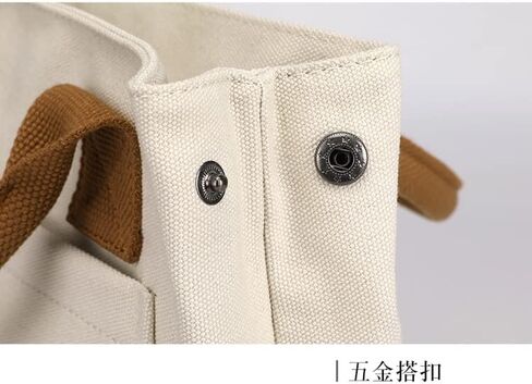 Tuobo Tote Bag Women Small Satchel Bag Handbag Stylish Tote Handbag for Women Canvas Hobo Bag Fashion Crossbody Bag Handbag Bag, White in Saudi Arabia