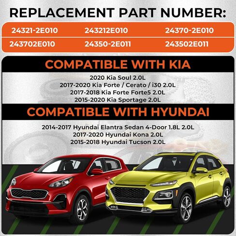 Timing Chain Kit with Intake Exhaust VVT Gear Kit Compatible for Kia Soul Forte Sportage Hyundai Elantra Kona Tucson 2.0L Replace# 24321-2E010, 243212E010, 24370-2E010, 243702E010 in Saudi Arabia