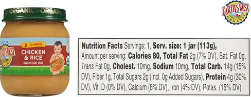 طعام الأطفال من Earth's Best Organic للمرحلة الثانية، مجموعة متنوعة من برطمانات البروتين، 4 أونصة (عبوة من 12 قطعة) in Kuwait