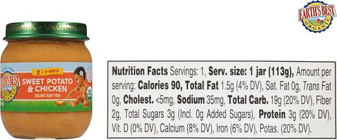 طعام الأطفال من Earth's Best Organic للمرحلة الثانية، مجموعة متنوعة من برطمانات البروتين، 4 أونصة (عبوة من 12 قطعة) in Kuwait