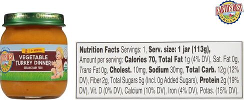 طعام الأطفال من Earth's Best Organic للمرحلة الثانية، مجموعة متنوعة من برطمانات البروتين، 4 أونصة (عبوة من 12 قطعة) in Kuwait