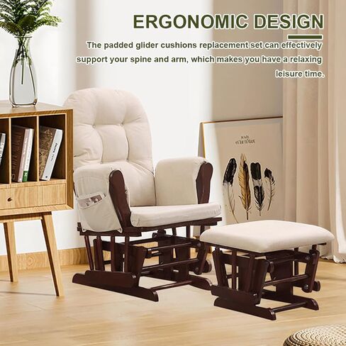 5Pcs Velvet Glider Rocker Replacement Cushions with Side Storage Pockets, Glider Rocking Chair Cushions Set for Nursery, Breastfeeding, Napping,Beige,Round Back in Saudi Arabia