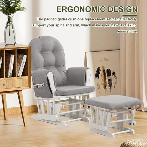 5Pcs Velvet Glider Rocker Replacement Cushions with Side Storage Pockets, Glider Rocking Chair Cushions Set for Nursery, Breastfeeding, Napping,Beige,Round Back in Saudi Arabia