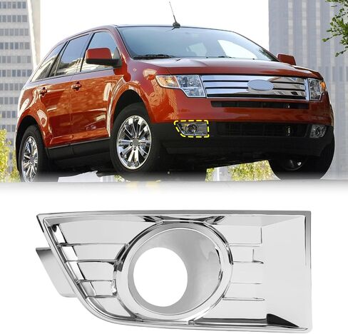BXZ Passenger Right Side Fog Light Cover Bezel Chrome w/Lamp Hole For Ford Edge 2007 2008 2009 2010 in Saudi Arabia