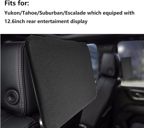 حماة حزمة تخزين شاشة شاشة 2021-2025 GMC Yukon/Tahoe/Suburban ، Cadillac Escalade | 1.5mm نوبرين غبار ودرع التأثير in Saudi Arabia