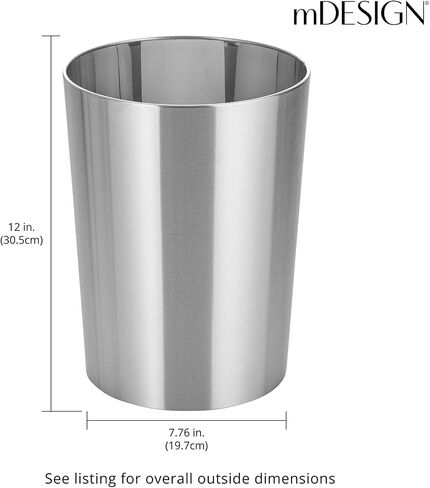 mDesign Stainless Steel Round Metal Trash Can, Small 4 Gallon Wastebasket, Garbage Basket Bin for Bathroom, Bedroom, Kitchen, or Home Office, Holds Waste and Recycle, Mirri Collection, Soft Brass in Kuwait