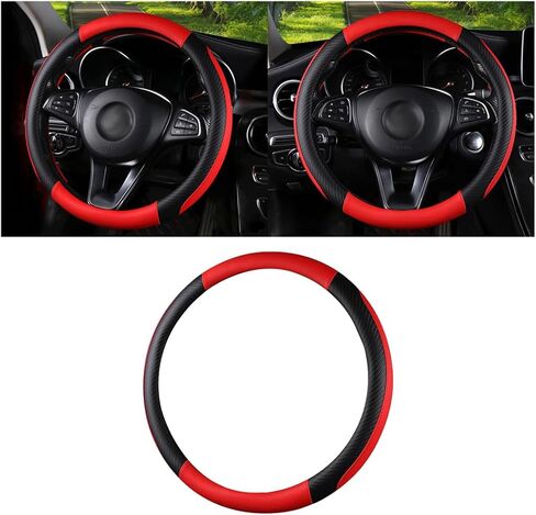 Car Steering Wheel Cover, Carbon Fiber Leather Vehicle Steer Wheel Protector, Anti-Slip Breathable Automotive Interior Wheel Cover Accessories, Universal for Most Cars (Black) in Kuwait