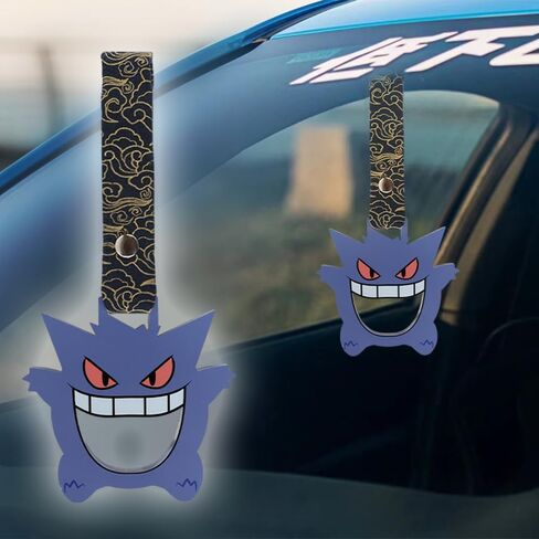 Q1-TECH, JDM Tsurikawa Ring Japanese Subway Train Bus Car Handle Cute Anime Cartoon Handle Hand Strap Rear Front Bumper Warning Rings Drift Charm Drift Car Accessory (Gen-GarJP-BKL) in Saudi Arabia