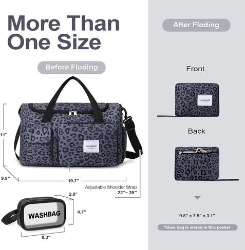 WOOMADA Foldable Travel Duffel Bag with Shoes Compartment, Overnight Bag with Wet Pocket, Weekender Carry On with cosmetic bag for Women(black leopard) in Kuwait