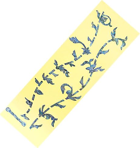 Guitar fretboard marker inlay sticker decal featuring HQ materials, easy application and removal, suitable for electric wood guitars and ukuleles (Lace Edition). in Saudi Arabia