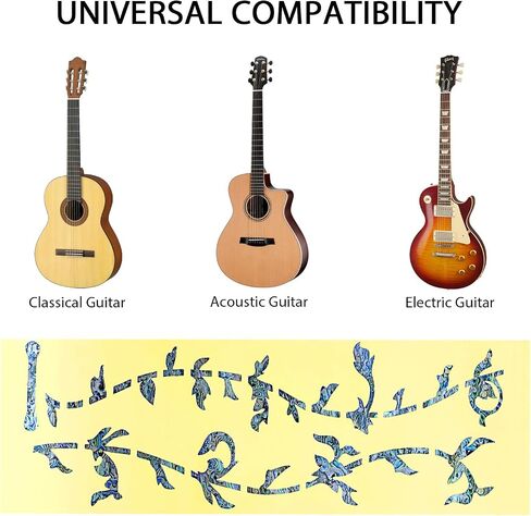 Guitar fretboard marker inlay sticker decal featuring HQ materials, easy application and removal, suitable for electric wood guitars and ukuleles (Lace Edition). in Saudi Arabia