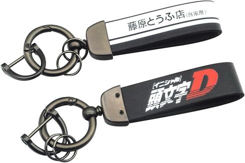 1pcs inial d keychain fujiwara tofu store ae86 jdm motorcycle keychain key -key key ring accoritations decoration key decoration in Saudi Arabia