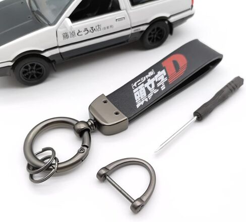 1pcs inial d keychain fujiwara tofu store ae86 jdm motorcycle keychain key -key key ring accoritations decoration key decoration in Saudi Arabia