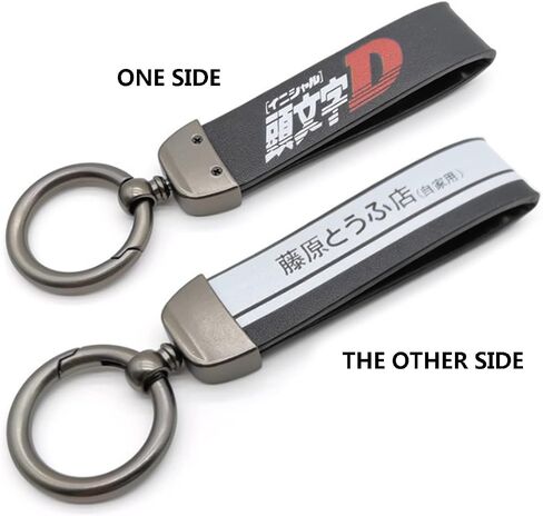 1pcs inial d keychain fujiwara tofu store ae86 jdm motorcycle keychain key -key key ring accoritations decoration key decoration in Saudi Arabia