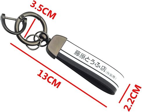 1pcs inial d keychain fujiwara tofu store ae86 jdm motorcycle keychain key -key key ring accoritations decoration key decoration in Saudi Arabia