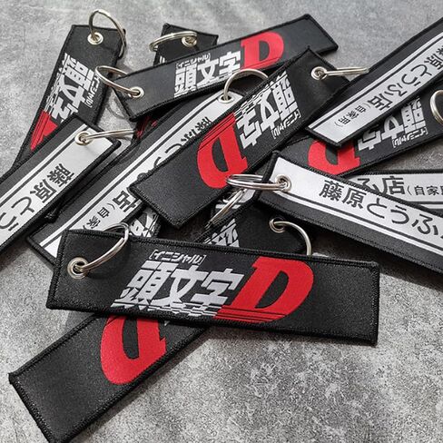 1pcs inial d keychain fujiwara tofu store ae86 jdm motorcycle keychain key -key key ring accoritations decoration key decoration in Kuwait