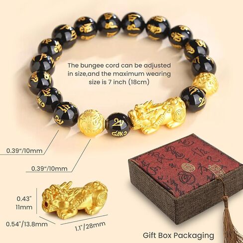 سوار Feng Shui Wealth ، أساور سجد سوداء 12 مم مع شخصية pixiu ، سوار حماية الحظ للرجال ، النساء ، العشاق ، الأزواج ، الآباء in Saudi Arabia