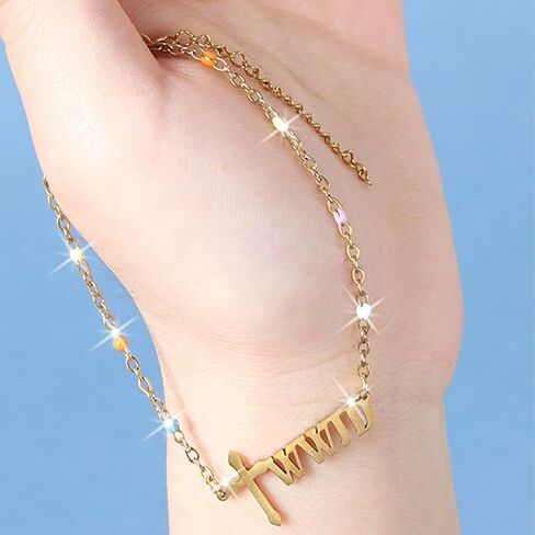 أساور WWJD ، سوار حبة ، سوار حجري طبيعي ، مصنوع من حجر الطبيعة ، الهدايا الدينية للنساء ، الأم ، الجدة ، الصديق ، الابنة in Kuwait