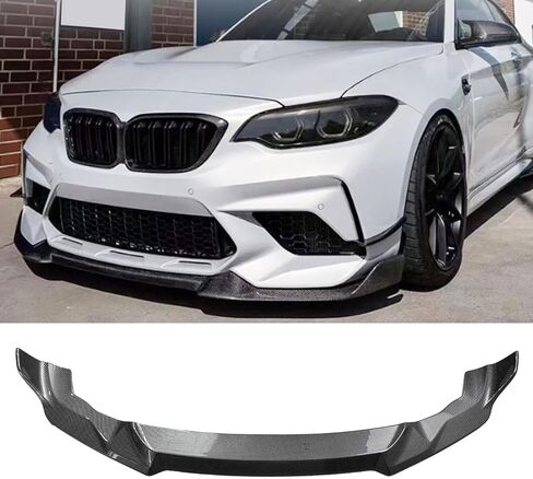 Front Bumper Lip Compatibility with 2019-2021 F87 M2 CS Style Front Chin Diffuser Lip Air Dam Splitter Spoiler (Carbon Fiber Style) in Kuwait