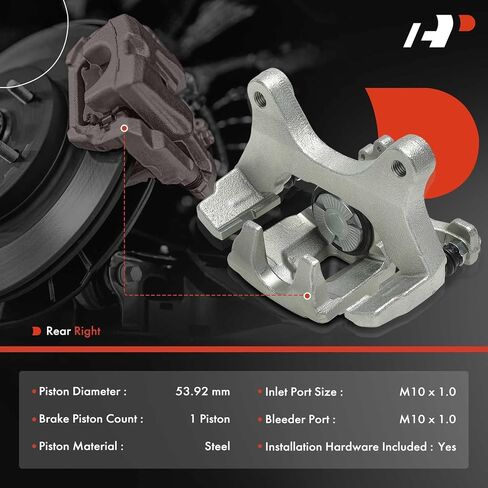 A-Premium Disc Brake Caliper Assembly with Bracket Compatible with Ford F-150 F150 2015 2016 2017 2018 - Rear Right Passenger Side in Saudi Arabia