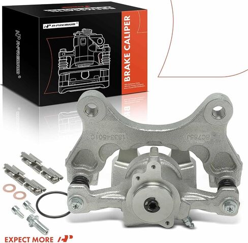 A-Premium Disc Brake Caliper Assembly with Bracket Compatible with Ford F-150 F150 2015 2016 2017 2018 - Rear Right Passenger Side in Saudi Arabia