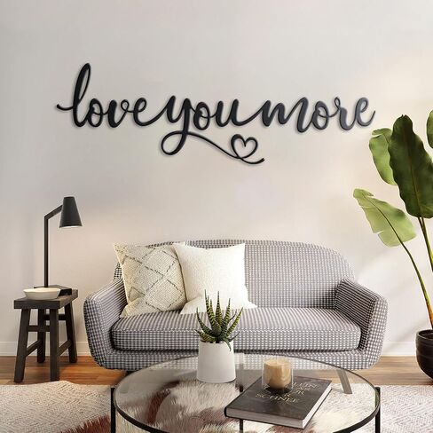 Zzbakress Love You More Wall Art Black Metal Wall Art Decor Metal Letters Love Wall Decor Valentine Gifts Love You More Gifts Love Signs for Home Decor Valentine Decorations (Vivid) in Saudi Arabia