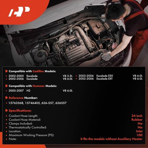 A -Premium Inlet HVAC HOSER SHOSE ASSEMBLY متوافقة مع كاديلاك ، شيفروليه ، هامر و GMC - Silverado 1500/2500/3500 ، Sierra 1500/2500/3500 ، Yukon ، Tahoe ، Escalade ، Avalanche 1500/2500 ، H2 ، H2 in Saudi Arabia