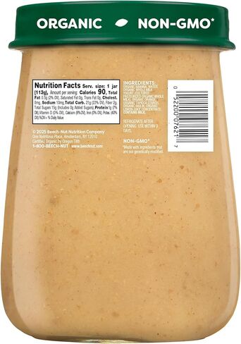 Beech-Nut Organic Fruit & Yogurt Baby Food Jars with Prebiotics, Organic Banana Orange & Yogurt Puree, Stage 2 Baby Food for Babies 6 Months and Up, Non-GMO, 4oz Glass Jars, 10ct in Kuwait