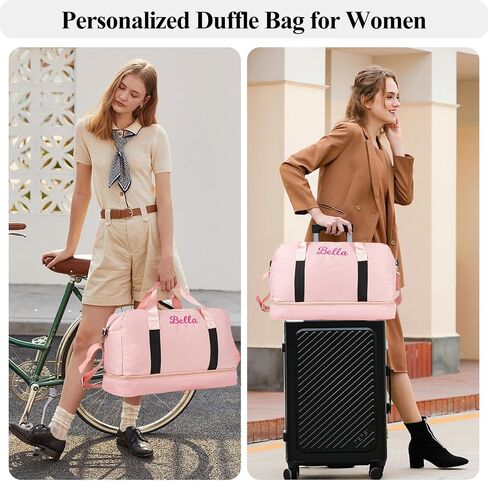 حقيبة Duffle for Women Girls شخصية بين عشية وضحا in Kuwait
