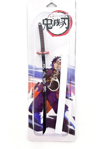 MedievalDepot Anime Sword Keychain Replicas - Officially Inspired by Demon Slayer (Multiple Designs) in Kuwait