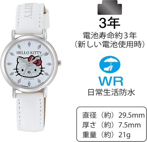 Citizen Q & 0009n Women's Watch ، Adalog Hello Kitty مقاومة للماء ، حزام جلدي ، مصنوع في اليابان in Saudi Arabia