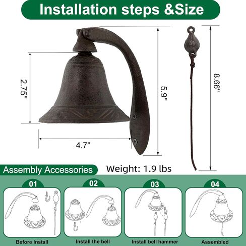 Cast Iron Farmhouse Dinner Bell - Decoration Hanging Bell for Yard or Garden - Bracket Mount - Wall Bell - Indoor Rope Bell for Ship, Door, School, Home, Church (Bell) in Saudi Arabia