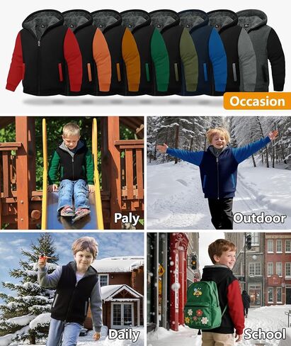 V VALANCH الأولاد هوديي زمم الصوف مبطن سترة دافئة شيربا مقنعين بلوزات للبنين بنات 6-15 سنة in Kuwait